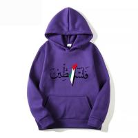 cms/erpbt/backend/web/uploads/erp/collection/images/Men Clothes/JUNSHONG/EN0256173/img_b/EN0256173_img_b_5